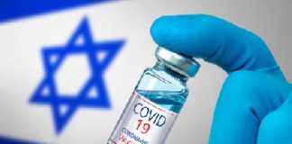Covid 19 in Israele: palestre, piscine e concerti aperti a chi si è già vaccinato