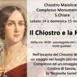 Memorie di Regina: Maria Cristina nello specchio del tempo Santa Chiara