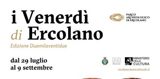 Dal 29 luglio, ripartono i percorsi serali del Parco Archeologico di Ercolano