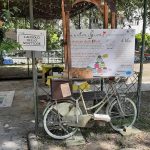 San Giorgio a Cremano inaugura il suo PRIMO Parco Letterario