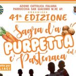 Sagre in Campania 2024, tutti gli appuntamenti dal 25 al 28 gennaio