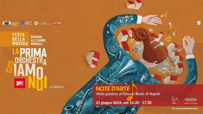 Festa della Musica, il 21 giugno Note d'Arte a Palazzo Reale di Napoli