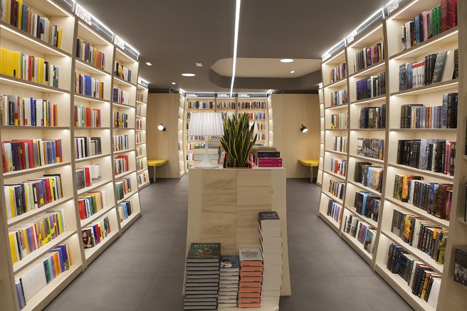 libreria arriva 