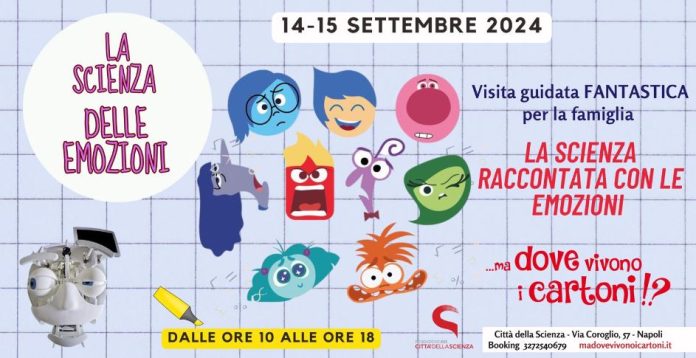 Città della Scienza, arriva La Scienza delle Emozioni: visite guidate per tutta la famiglia