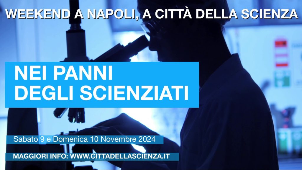 eventi città della scienza